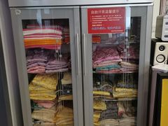 -圣原汗蒸养生馆(万达广场广州增城店)