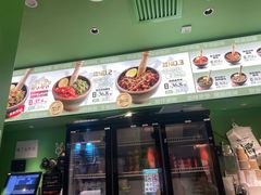 -京参 • 擂椒饭(这有山店)