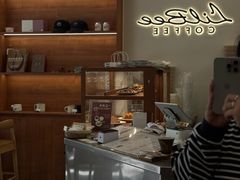 景观位-LilBee Coffee
