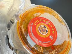 -清真·宏顺祥卤汁凉粉(大皮院店)