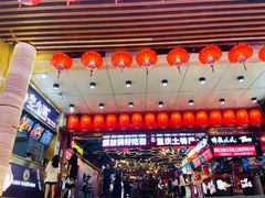 -八一路好吃街(雨田商务大厦店)