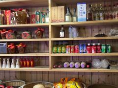 -齐二姐老火锅(红旗厂店)