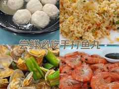 -景好海鲜餐厅(大鹏必选旅游店)