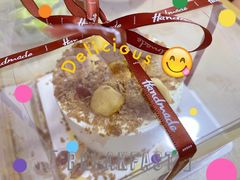 -勒甜LO CHO·私人订制低糖代糖纯动物奶油生日蛋糕(新开路店)