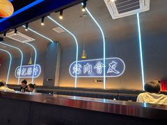 -杨记齐齐哈尔烤肉(总店)