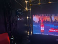 -魅KTV·AI辅唱(簋街店)