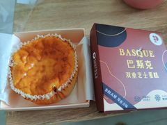 -派悦坊·甜品·蛋糕(虹口龙之梦店)