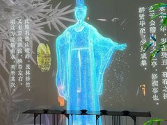 -临沂市博物馆