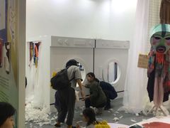 -东浩兰生上海世博展览馆