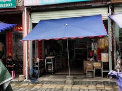-永汉农贸综合市场