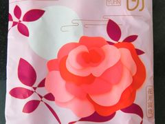 -好利来(幸福一家店)