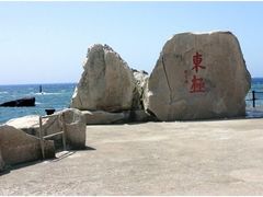 -东极岛景区