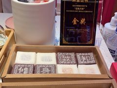 -阮大兴糕团(日月光中心店)