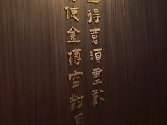 -山涧肴·泉水煮活鱼(坂田店)
