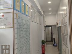 -丹景宠物医院·全科·老年病·牙科(武昌诊疗中心)