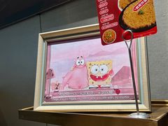 -海底捞火锅(奥森店)