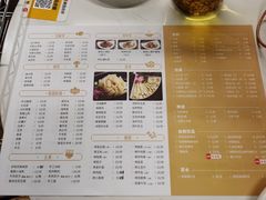 -珺小七铜锅涮肉(桃园路店)