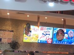 -DQ·蛋糕·冰淇淋(太原街万达店)