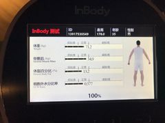-威尔仕健身·游泳(KING88店)
