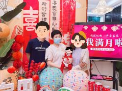 -禧悦府国际月子会所(总店)