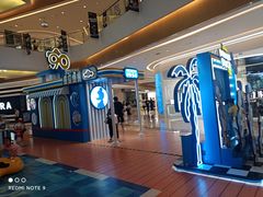 -天河城购物中心