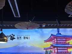 -九田家黑牛烤肉料理(溧阳吾悦店)