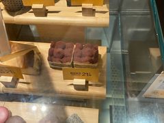 -麦当劳(安立路店)