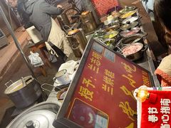 -兰烘糕