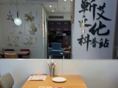 -必胜客(WOW昙华林店)