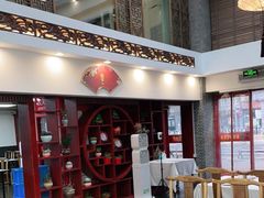 -东门烤鸭店(东华门店)