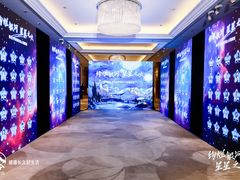 -上海雅居乐万豪侯爵酒店