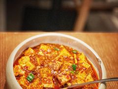 陈麻婆豆腐-榕意·川味之美(深业上城店)