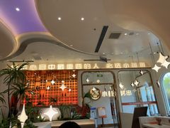 -小董哥烤串·爆汁大油边(故宫店)