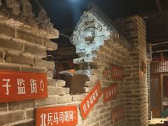 -京味斋·北京烤鸭(北京南站洋桥店)