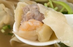Shrimp and Wood Ear Dumplings