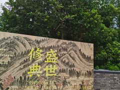 -宁波美术馆