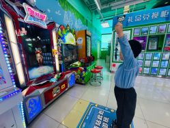 -莫莉幻想儿童乐园(北京顺义华联店)