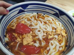 -老九圆山西面馆(CBD店)