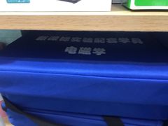 -育才书店(三孝口店)