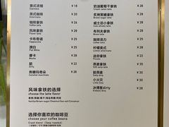-常识咖啡common sense(春熙路店)