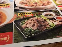 -辣得叫湘菜(四明店)