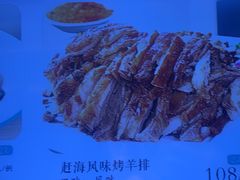 -赶海部落海鲜城(海阳路店)