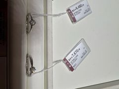 -友谊阳光城