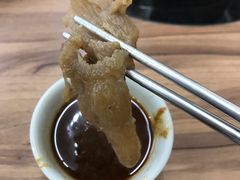 -阿进牛肉炉