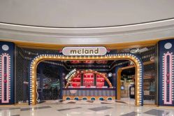 -MELAND CLUB亲子乐园·派对·餐厅(北京芳圆里ID MALL店)