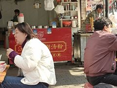 -汪记鲜鱼糊汤粉(沈阳路总店)