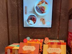 -金悦轩海鲜酒家(拱北店)