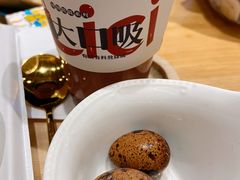 鲜奶红豆沙-炖物24章·顺时轻养茶(黄龙店)