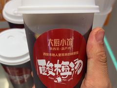 -大厨小馆(华阳城店)