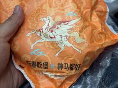 -塔斯汀中国汉堡(汽车站店)